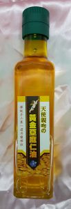 黃金亞麻仁油