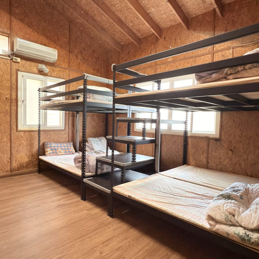 Room C Room C